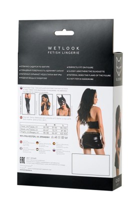 eng_pl_Wetlook-shiny-set-GIGI-160701_4